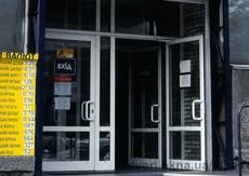 Алюминиевые двери и входные группы от производителя в Киеве *